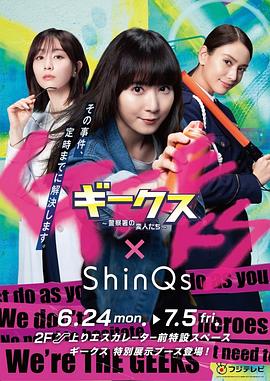 seo优化工作怎么做