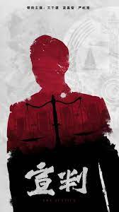 网站风格优化策略分析